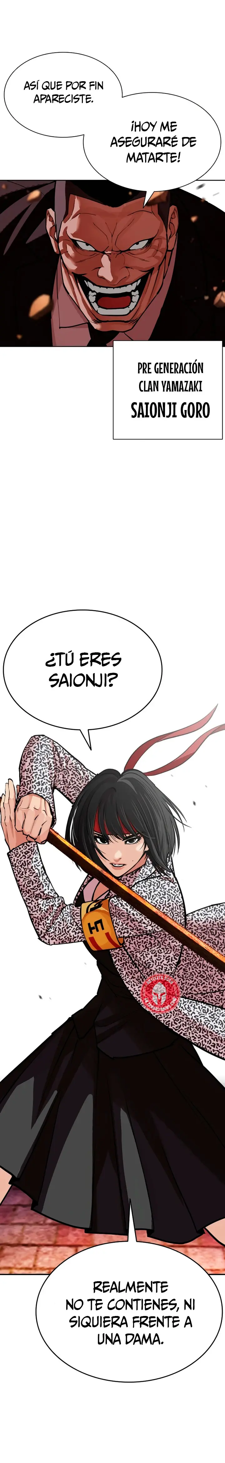 Nueva cara Capitulo 610 página 10