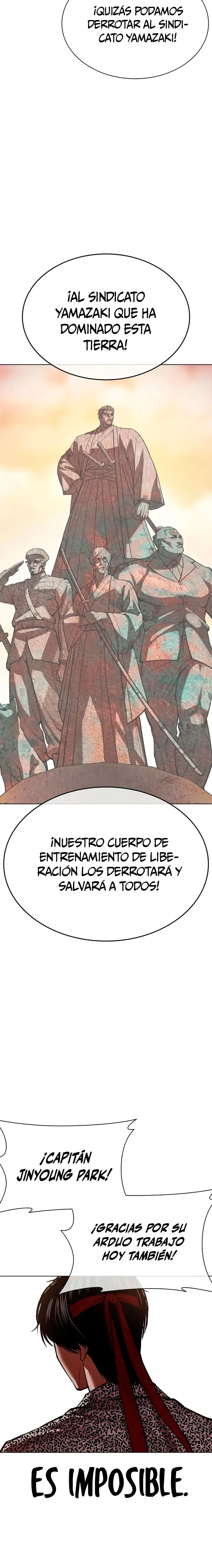 Nueva cara Capitulo 610 página 16