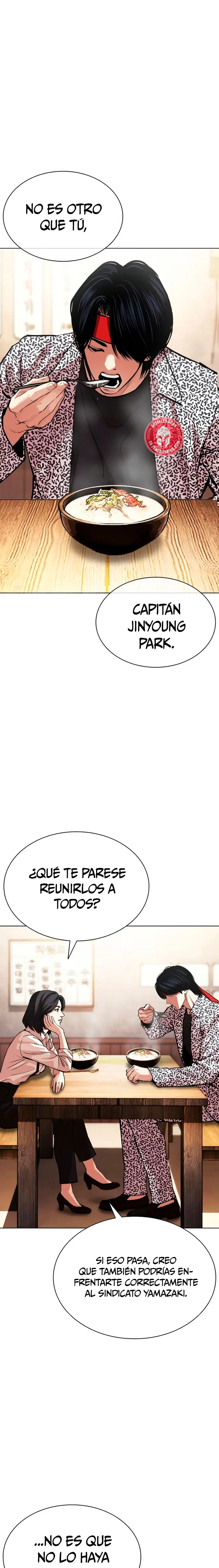 Nueva cara Capitulo 610 página 33