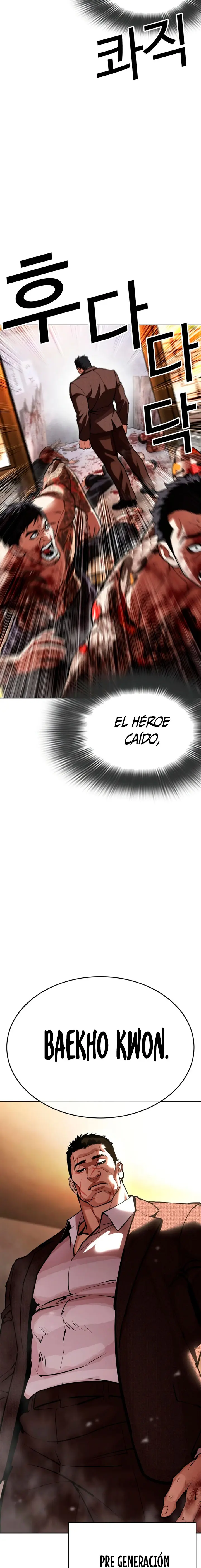 Nueva cara Capitulo 610 página 39