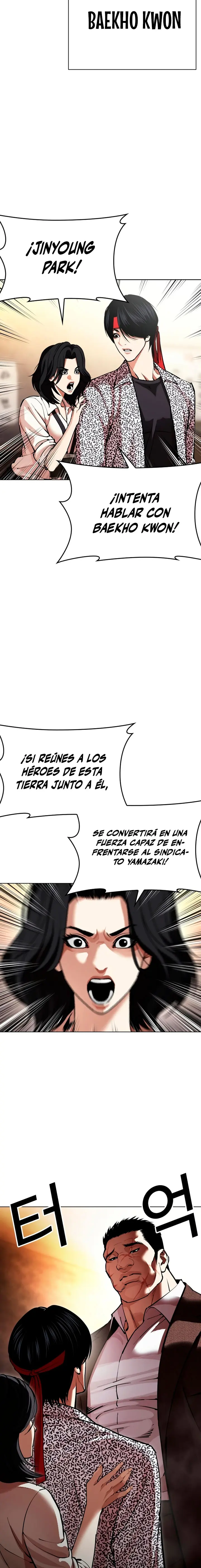 Nueva cara Capitulo 610 página 40