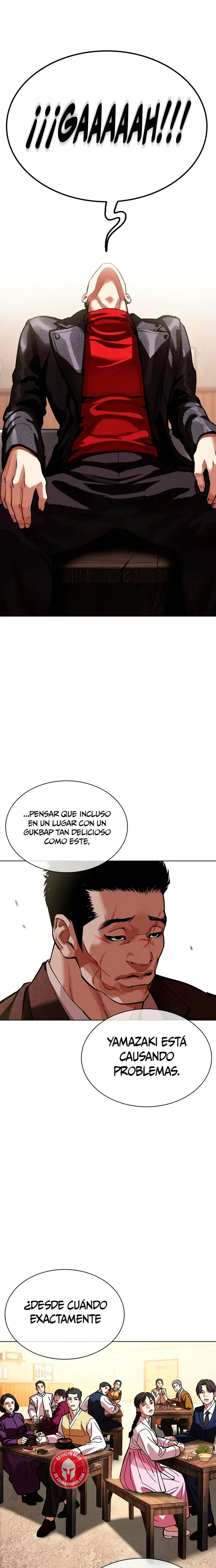 Nueva cara Capitulo 610 página 43