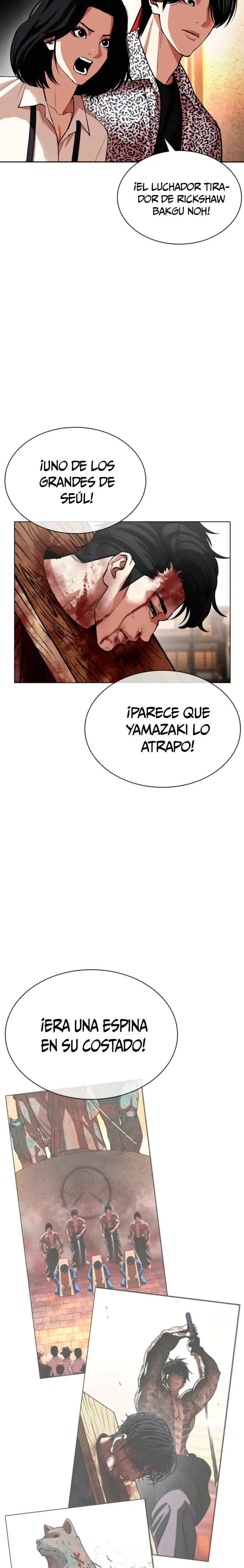 Nueva cara Capitulo 611 página 10