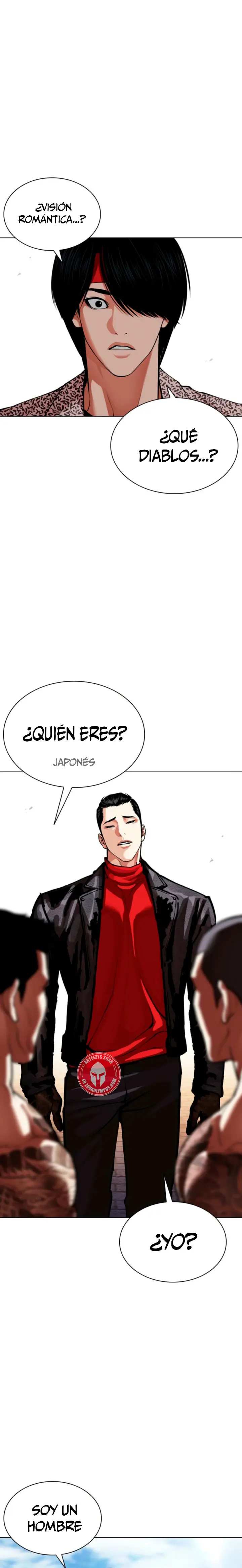 Nueva cara Capitulo 611 página 15