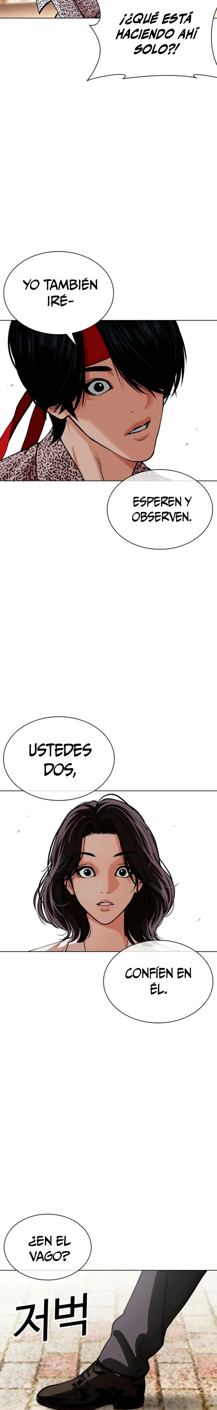 Nueva cara Capitulo 611 página 17