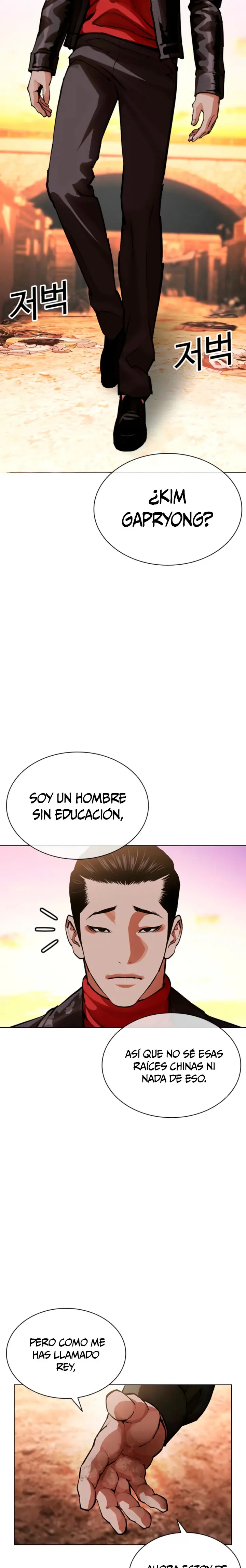 Nueva cara Capitulo 611 página 45