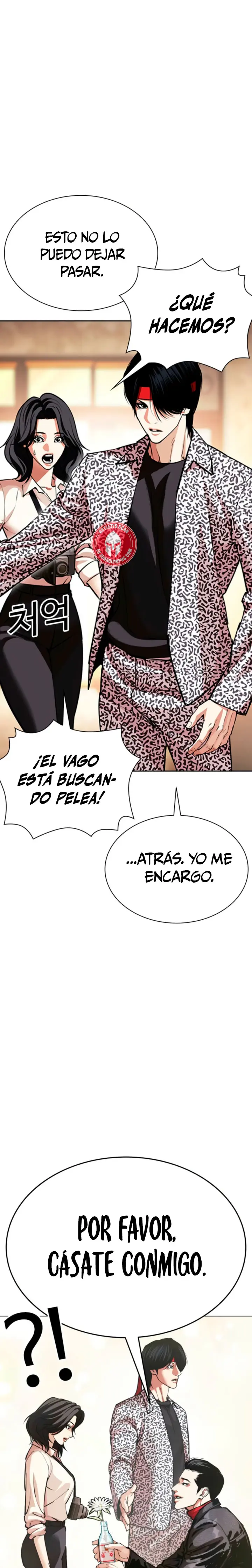 Nueva cara Capitulo 611 página 5
