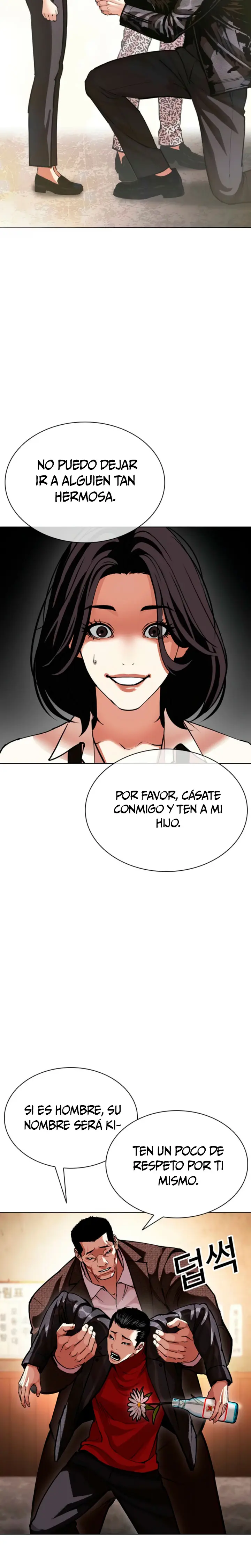 Nueva cara Capitulo 611 página 6
