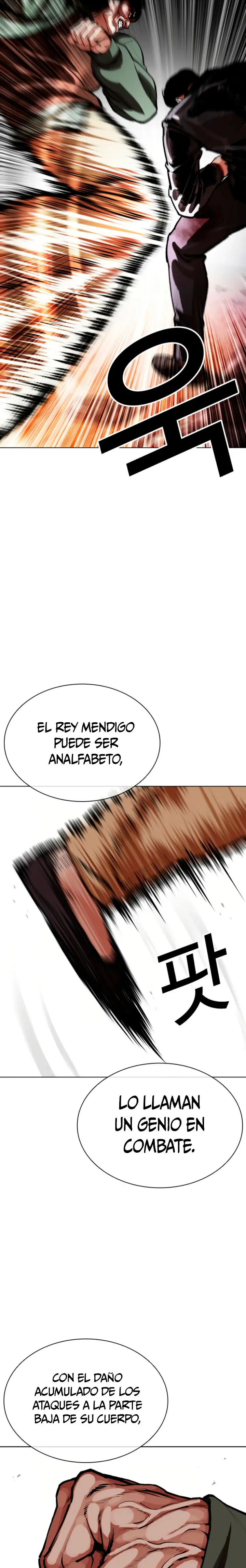 Nueva cara Capitulo 612 página 10