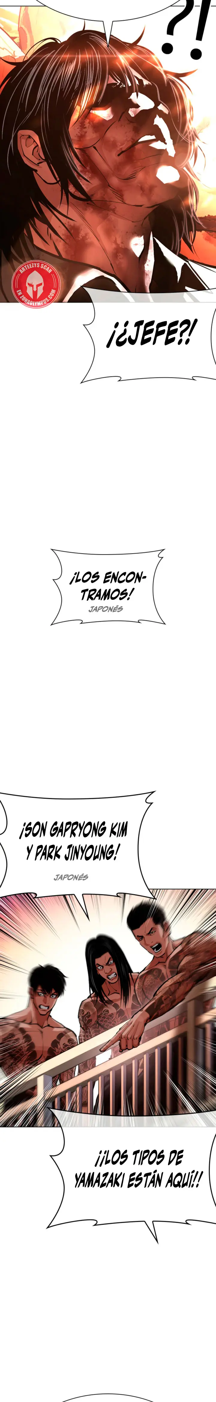 Nueva cara Capitulo 612 página 38