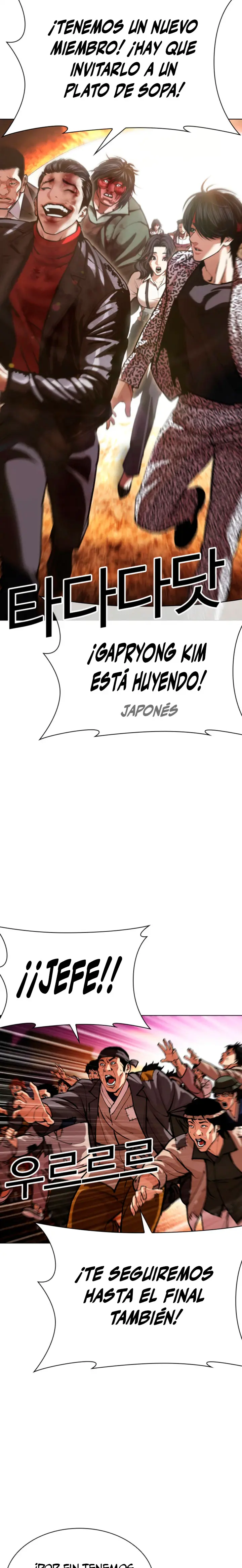 Nueva cara Capitulo 612 página 40
