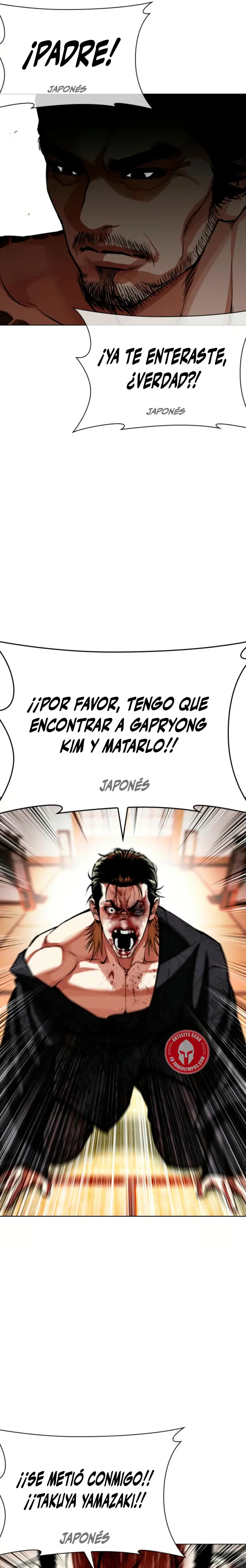 Nueva cara Capitulo 613 página 43