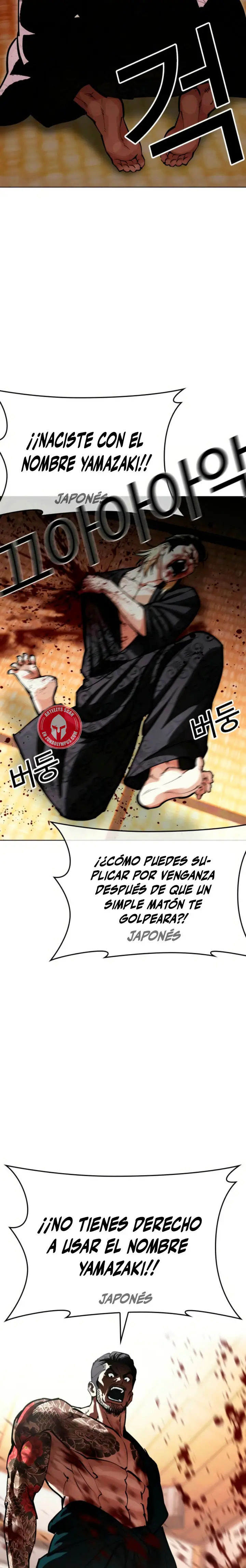 Nueva cara Capitulo 613 página 45