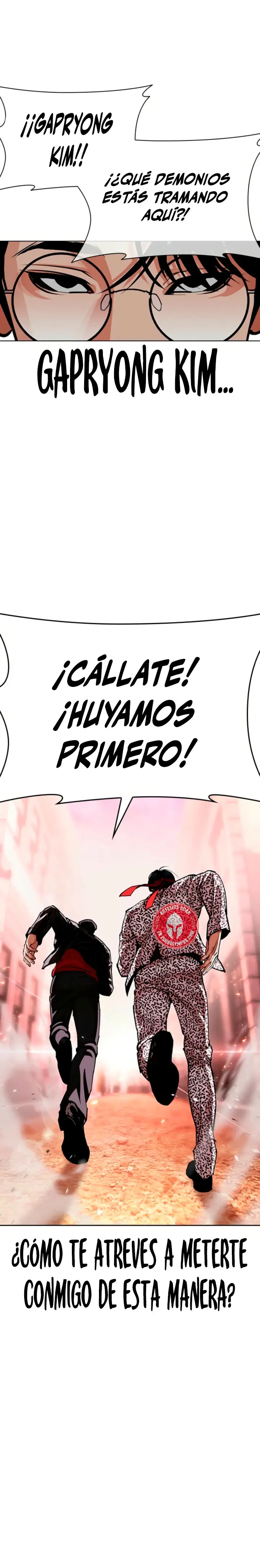 Nueva cara Capitulo 613 página 6