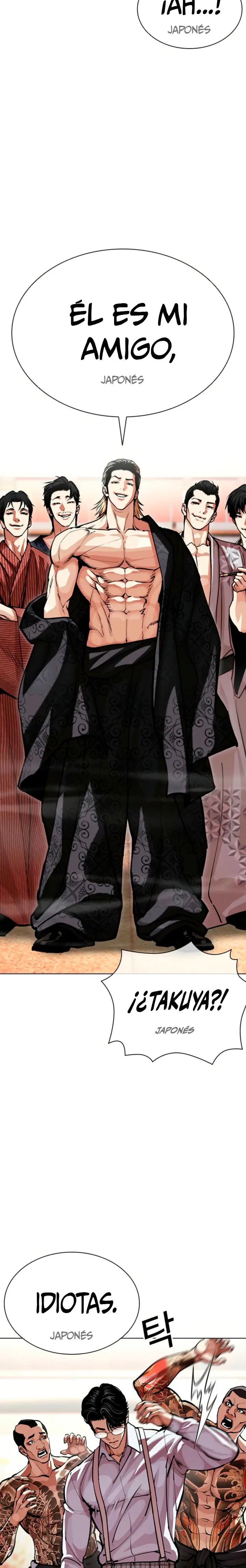 Nueva cara Capitulo 613 página 8
