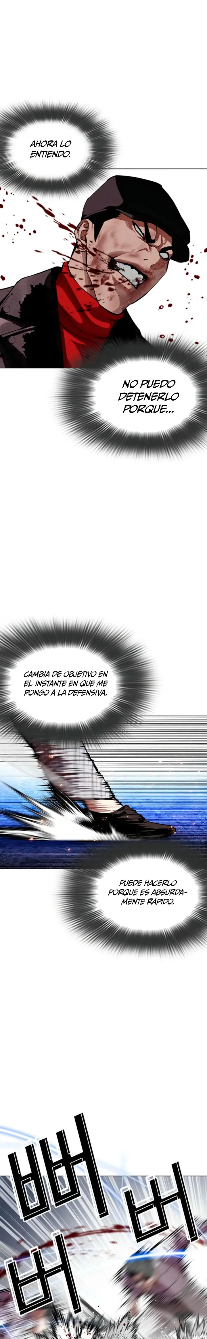Nueva cara Capitulo 614 página 13