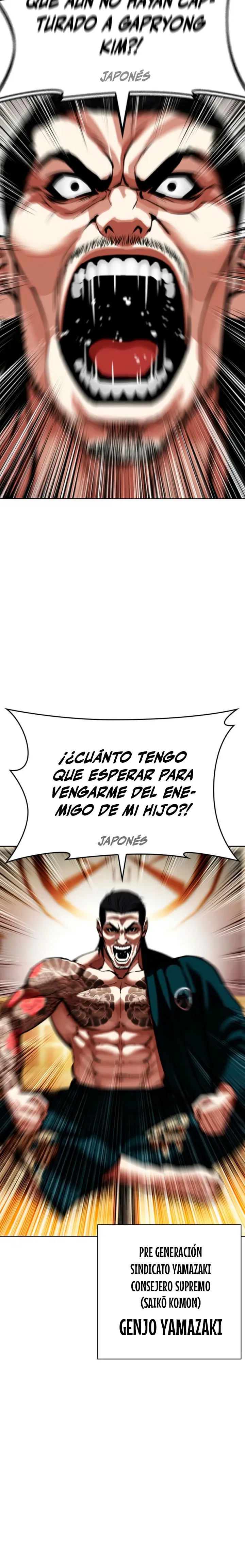 Nueva cara Capitulo 614 página 42
