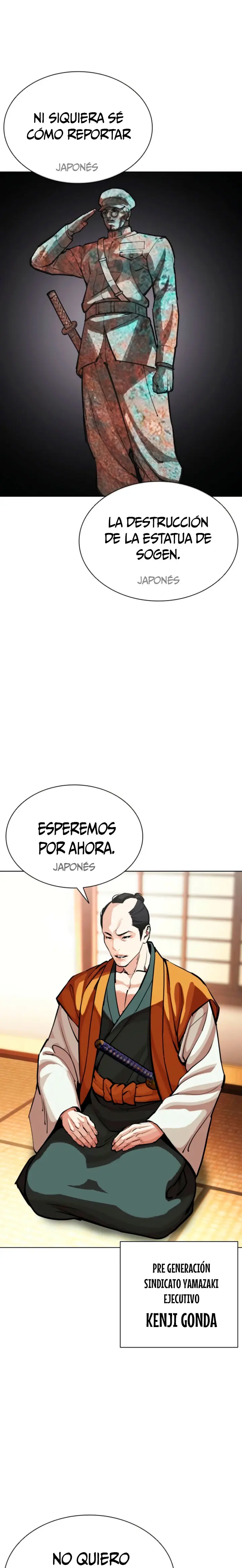 Nueva cara Capitulo 614 página 44