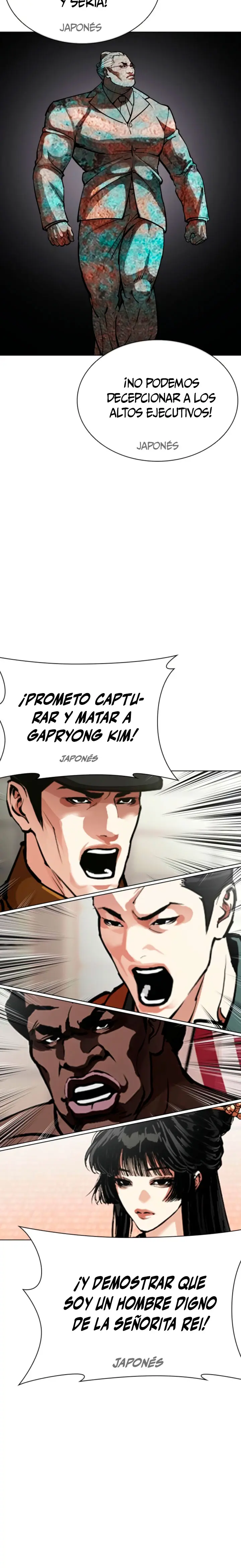 Nueva cara Capitulo 614 página 46