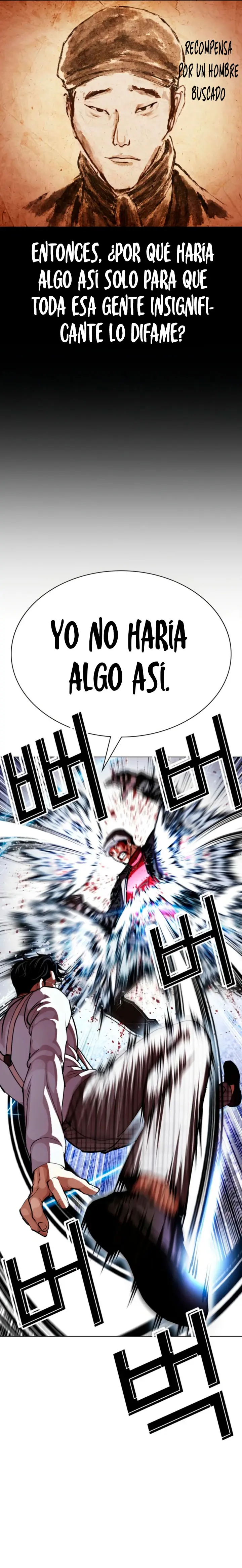 Nueva cara Capitulo 614 página 7