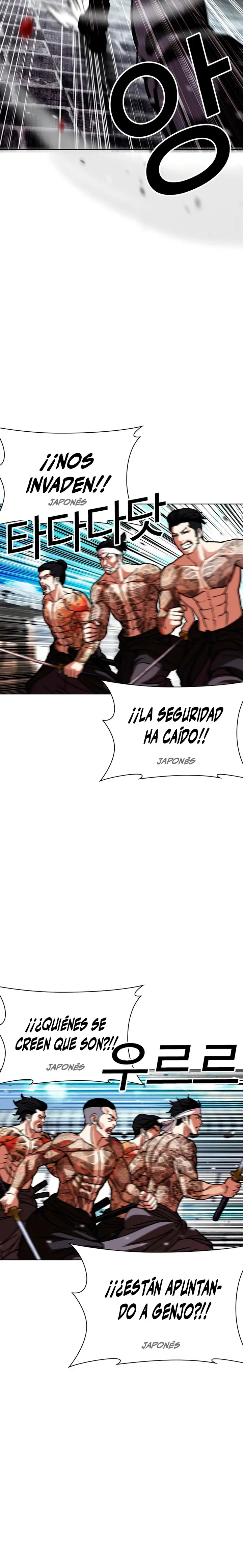 Nueva cara Capitulo 615 página 12