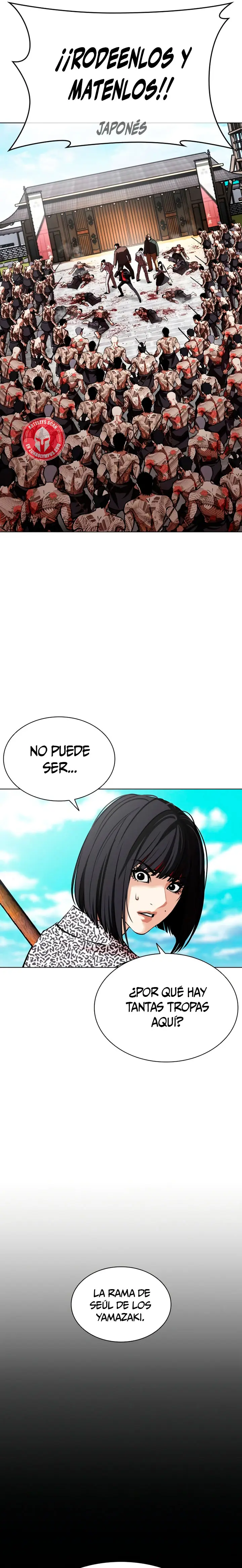Nueva cara Capitulo 615 página 13