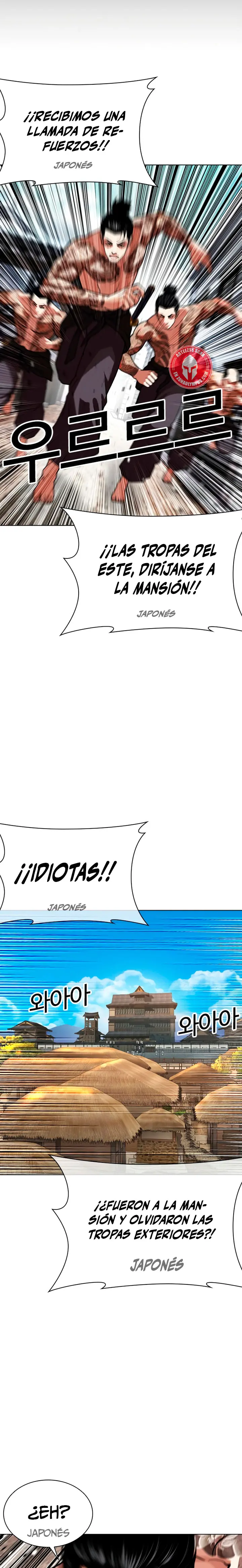 Nueva cara Capitulo 615 página 16
