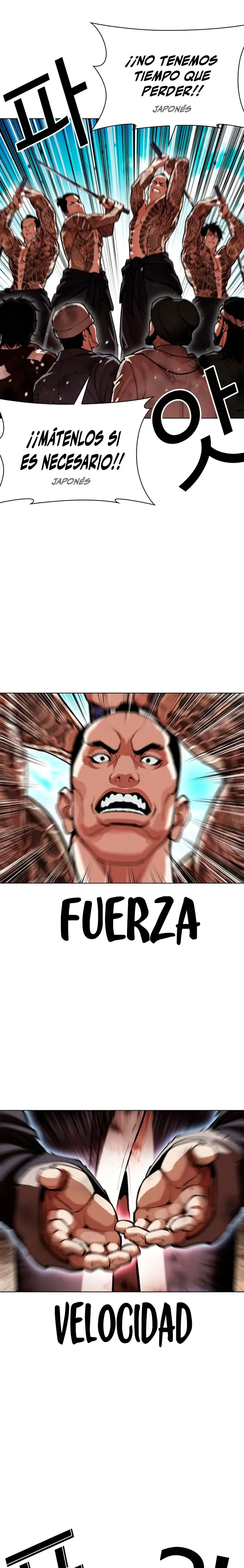 Nueva cara Capitulo 615 página 19