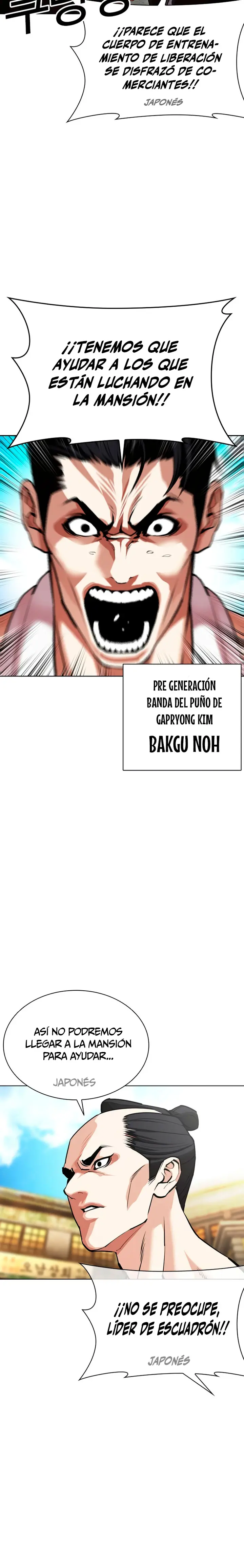 Nueva cara Capitulo 615 página 22