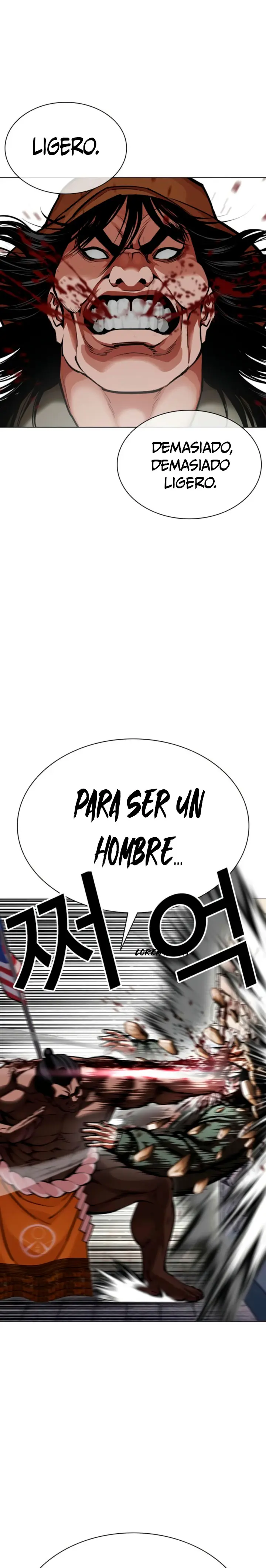 Nueva cara Capitulo 616 página 11