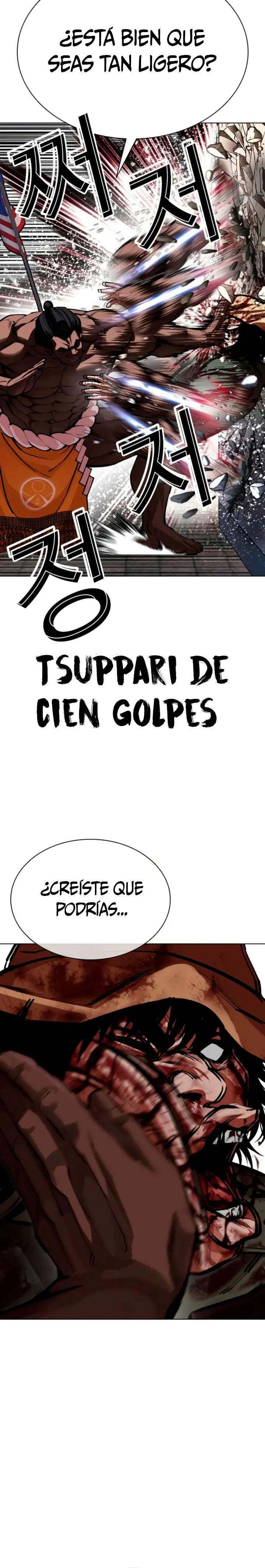 Nueva cara Capitulo 616 página 12