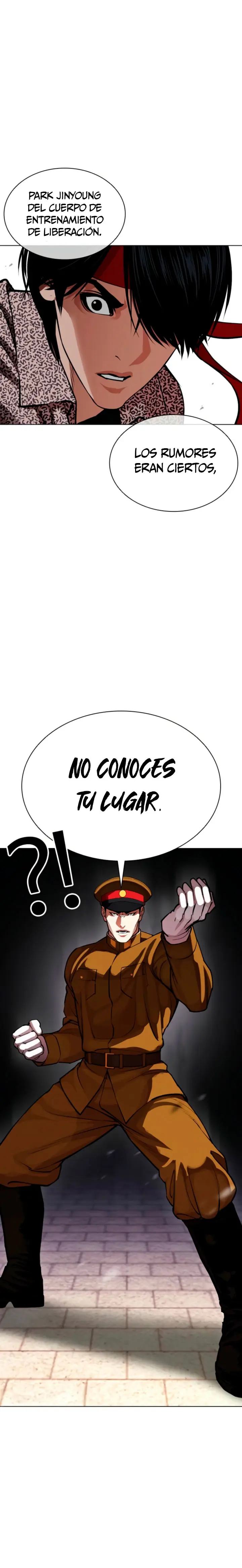 Nueva cara Capitulo 616 página 15