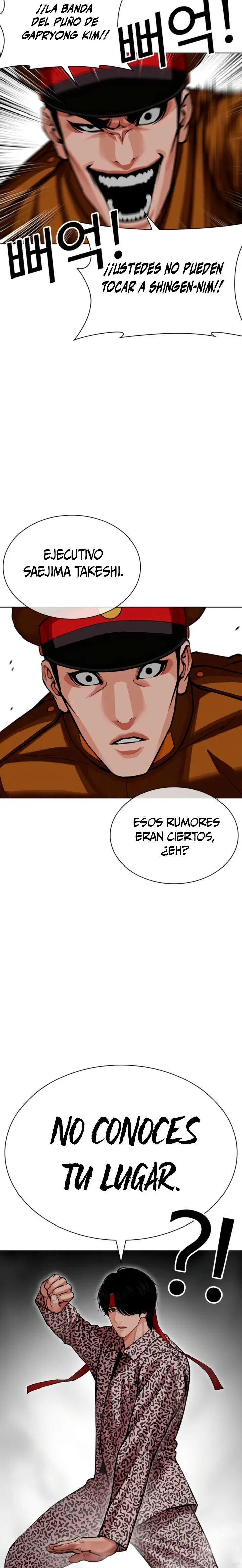 Nueva cara Capitulo 616 página 20