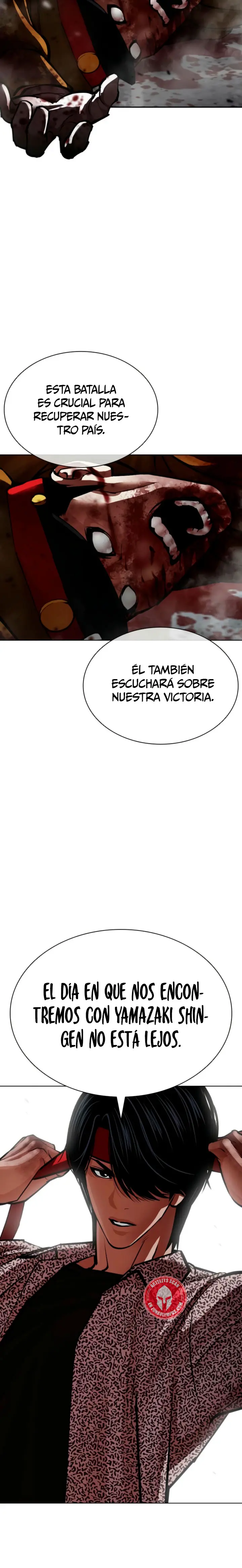 Nueva cara Capitulo 616 página 28
