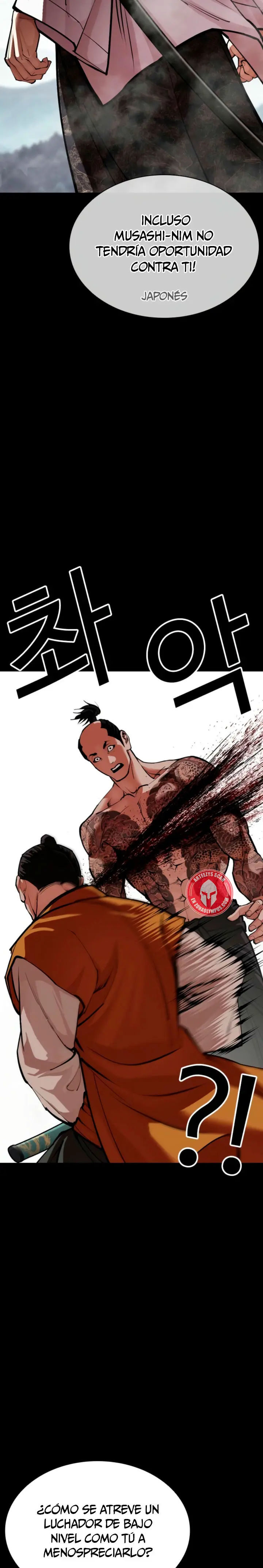 Nueva cara Capitulo 616 página 3