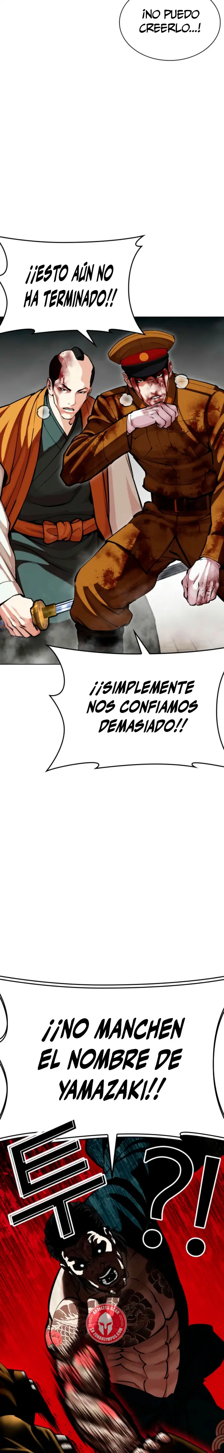Nueva cara Capitulo 616 página 45