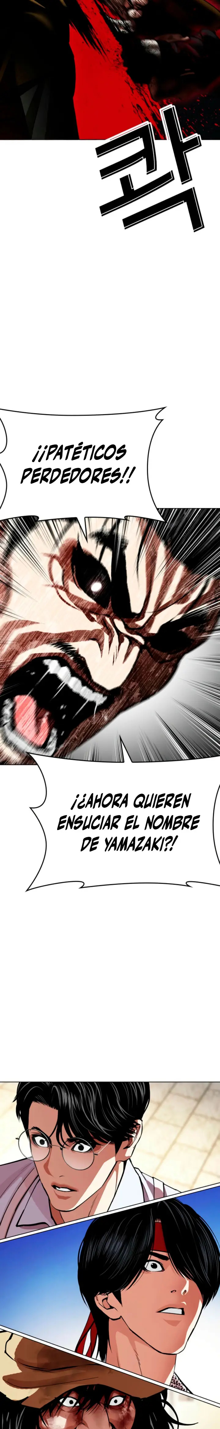 Nueva cara Capitulo 616 página 46