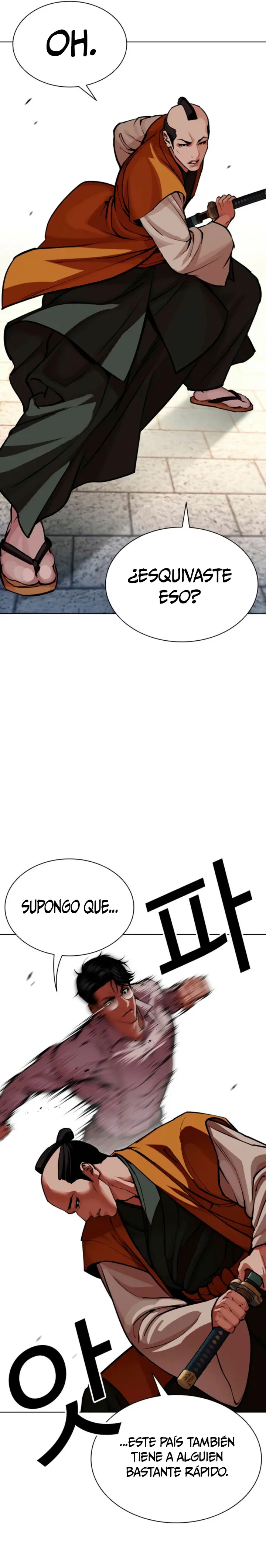 Nueva cara Capitulo 616 página 7