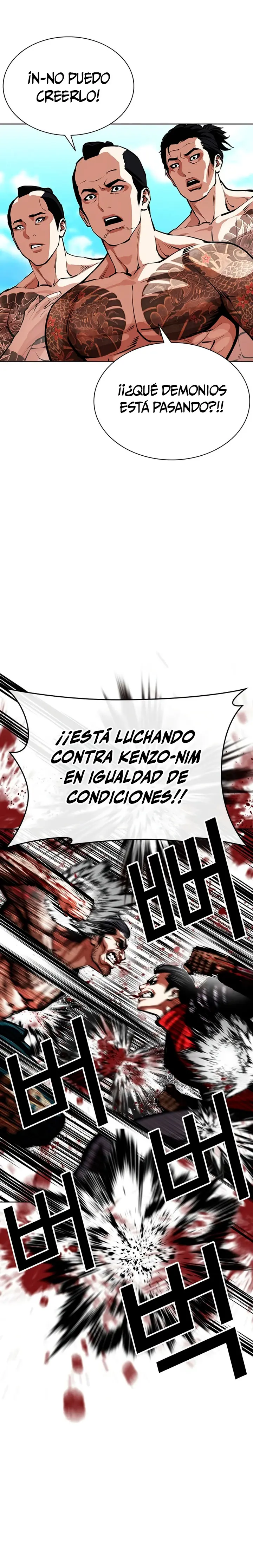 Nueva cara Capitulo 617 página 12