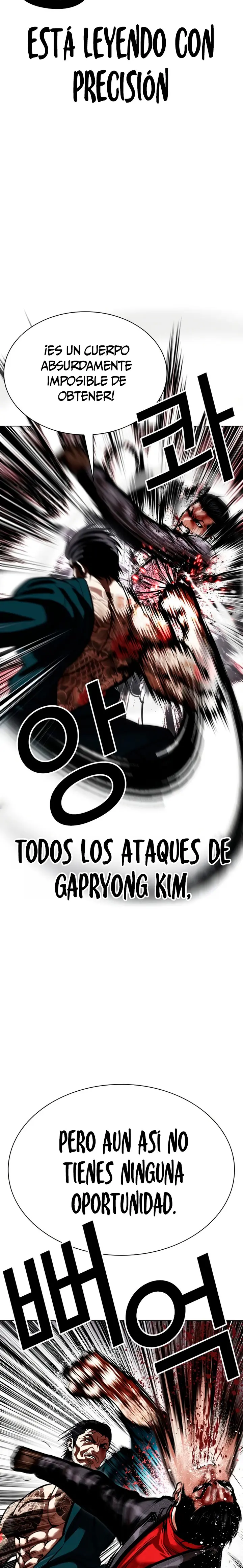 Nueva cara Capitulo 617 página 16
