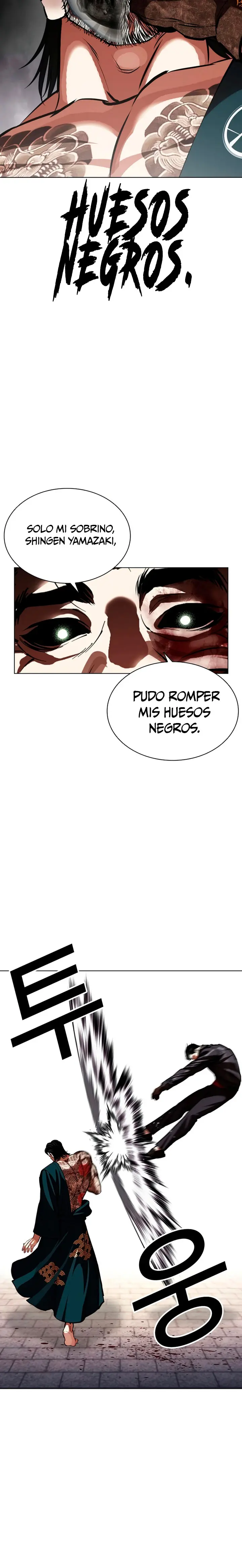 Nueva cara Capitulo 617 página 24