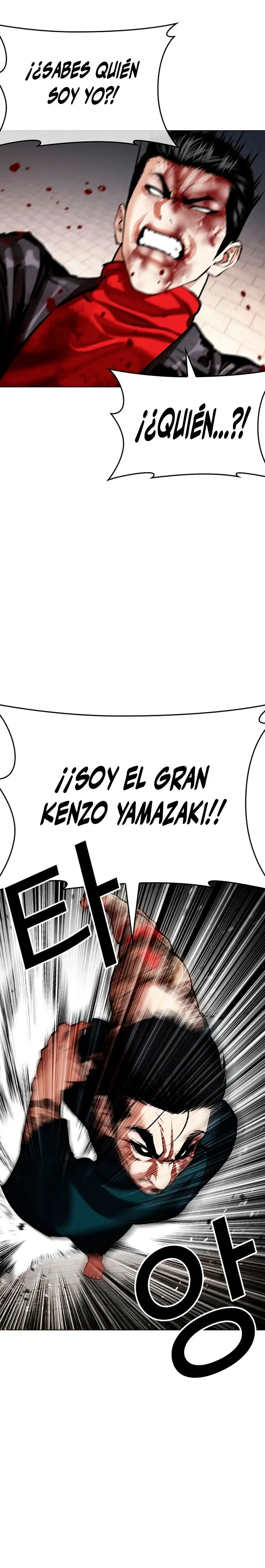 Nueva cara Capitulo 617 página 25