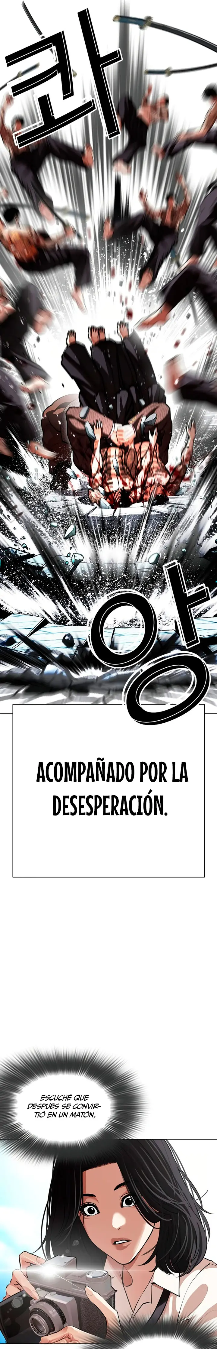 Nueva cara Capitulo 617 página 7
