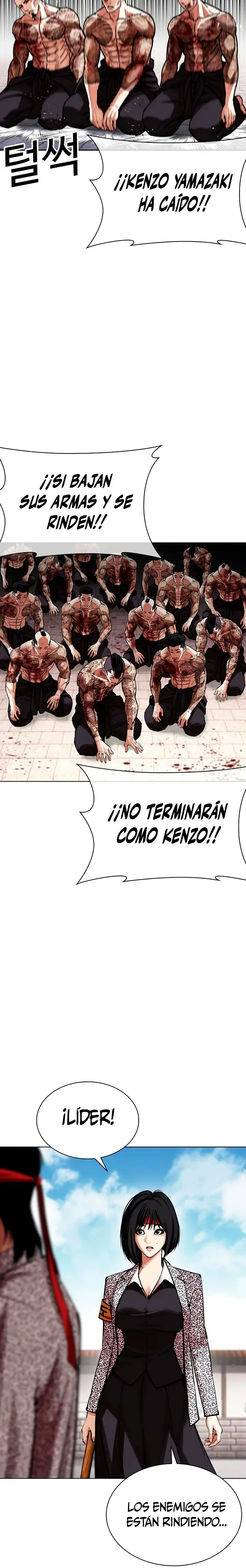 Nueva cara Capitulo 618 página 24