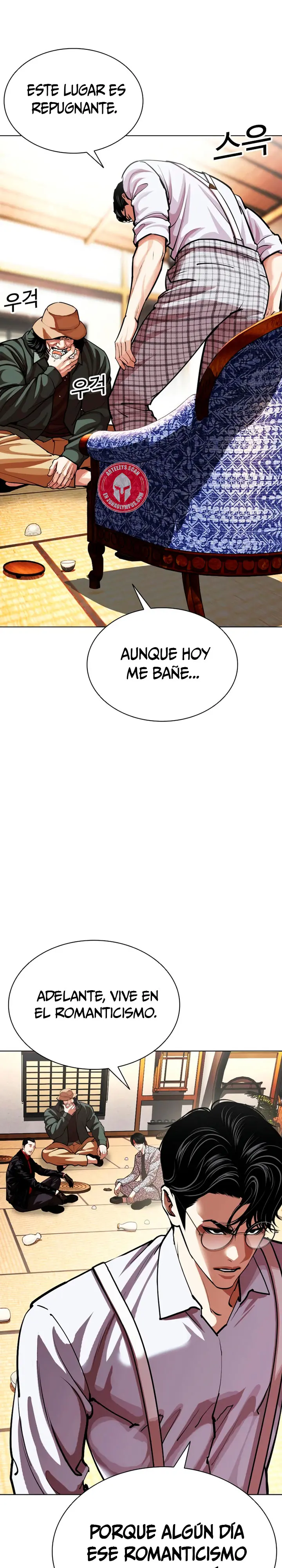 Nueva cara Capitulo 619 página 16
