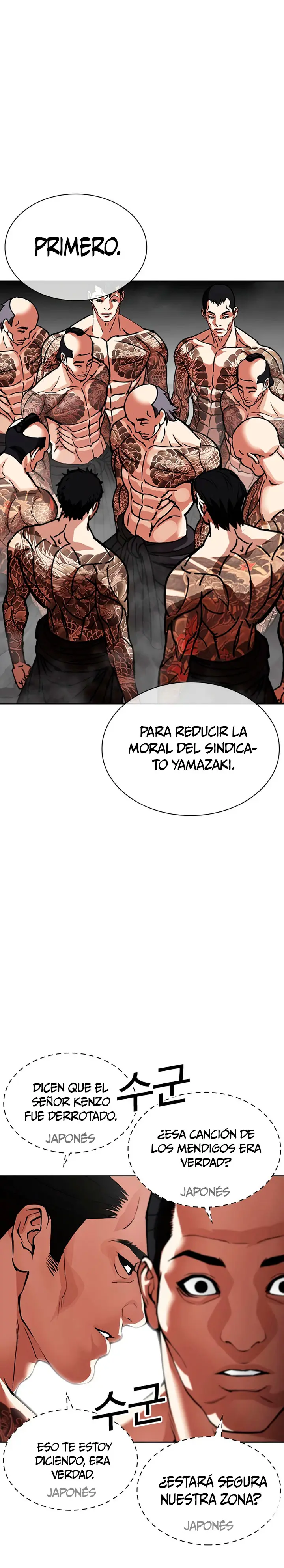 Nueva cara Capitulo 619 página 24