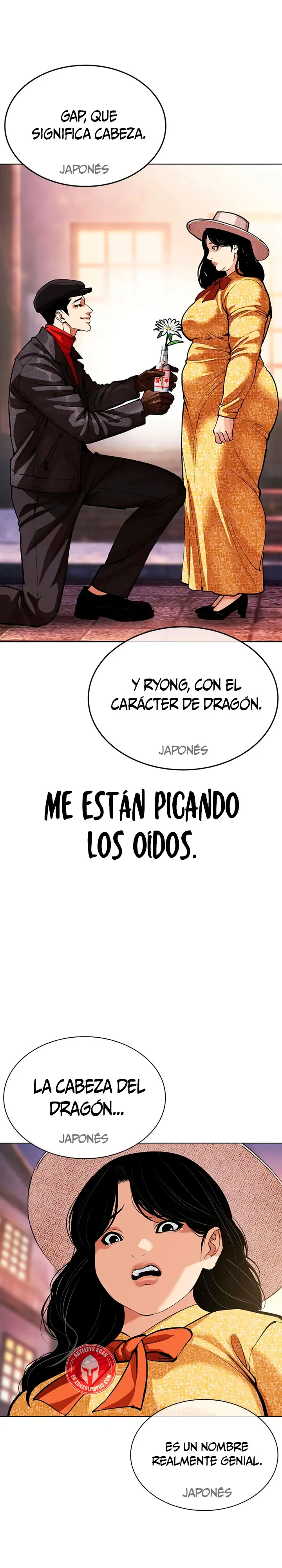 Nueva cara Capitulo 619 página 43