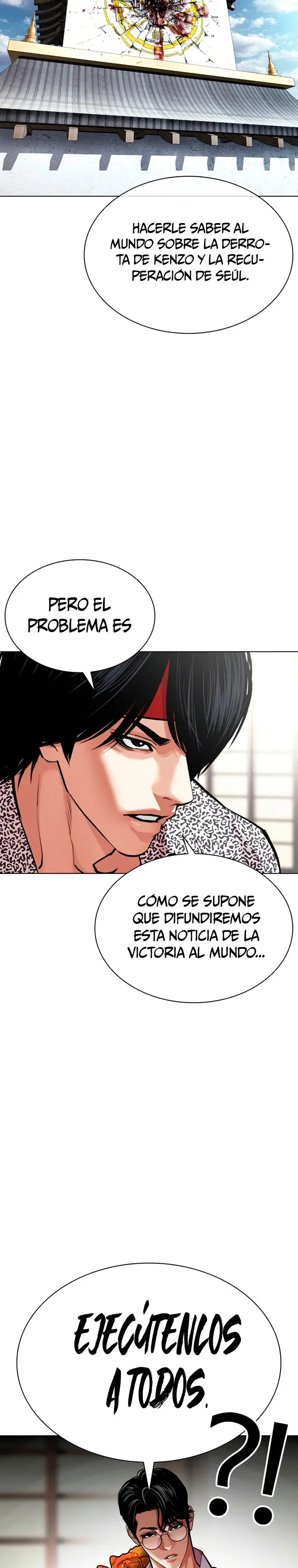 Nueva cara Capitulo 619 página 5