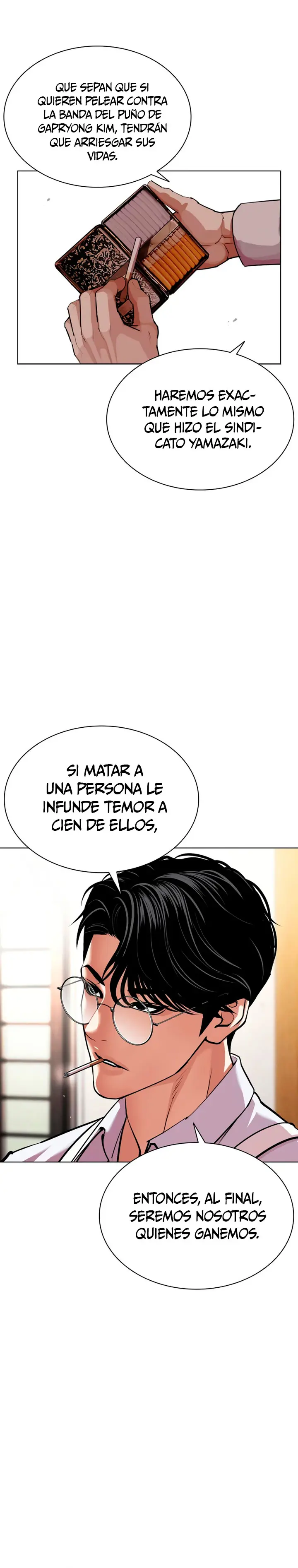 Nueva cara Capitulo 619 página 7