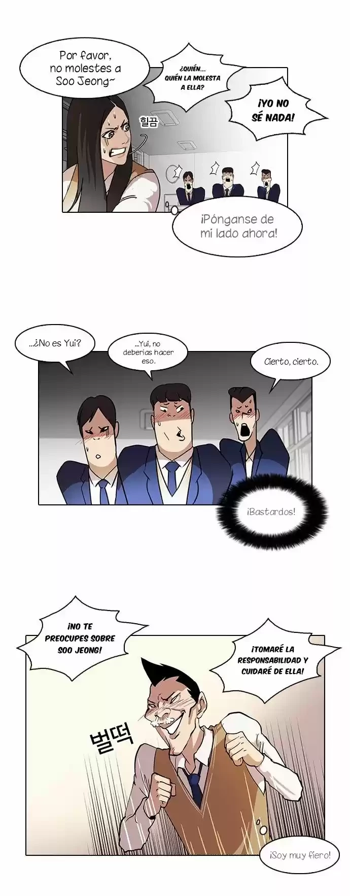 Nueva cara Capitulo 62 página 11